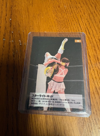 Stardom Collection Card 2016 SLK SP #26 Starlight Kid Autograph